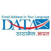 Data Mail