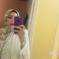 Nermen Awad