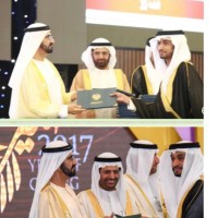 Rashed Nekhaira Al Dhaheri