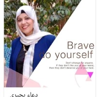 Doaa Behery