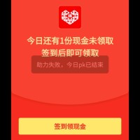 时丹丹