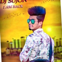 Sujon Ahmed