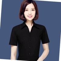Lina Han