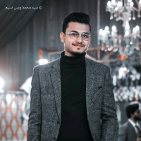 Hafiz Uwais