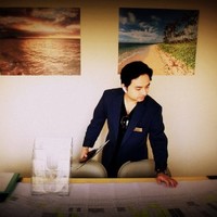 夏威夷房地產經紀人 I-Hsiang (Rex) Tsai