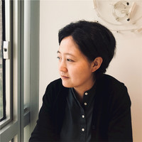 Ginger Wei