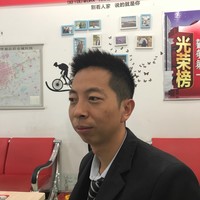 董文涛