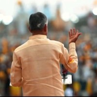 Amar Chowdary