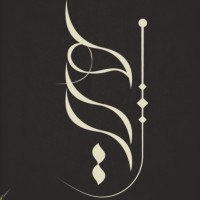 Hadeel Abualjadayel