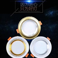 周绍波