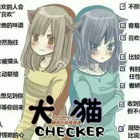 罗时兴