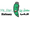 Mr. Pen Stationery
