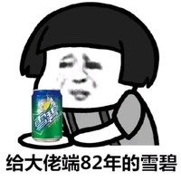 宋建文