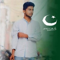 Umer Farooque