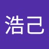 櫻木浩己
