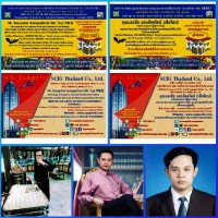 Mr. Saengchai (Mr. Top) Saengsattarat