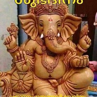 Rajesh mv Venugopal