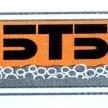 STS Islamabad