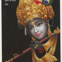 Krishan Vaishnav