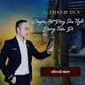 Bds Triệu Đô Thanh Duy