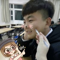 郭海荣