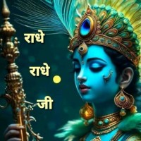 News India