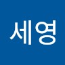 Se Young Kwon