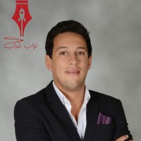 Bassem Midani