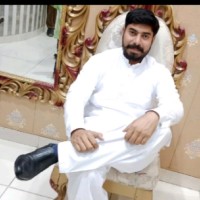 Zia Din