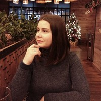 Тетяна Скидан