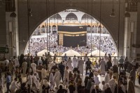 قناة القران الكريم