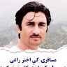 Muhammad Asif