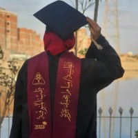 mayam mohamed