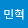 장민혁