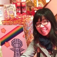 (Maggie) I-Chen Hung