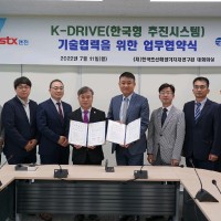 신재용