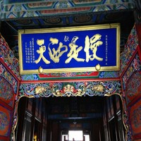 郭希强