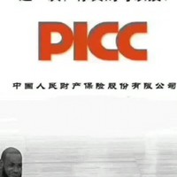 周治礼