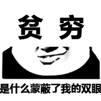 冯星星