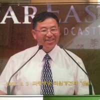 Andrew Woo Choi