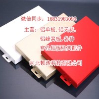 谷志芳
