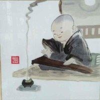 简竹子