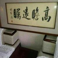 刘大新
