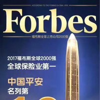 文海燕