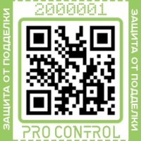 Pro Control