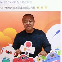 杨昊林
