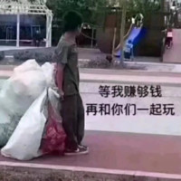 陈伟豪