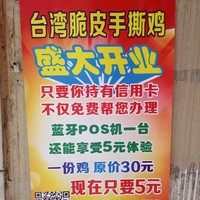李银光