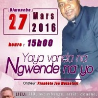 Soweto Kambulu
