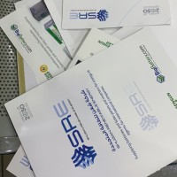 عبدالرحمن الحبردي